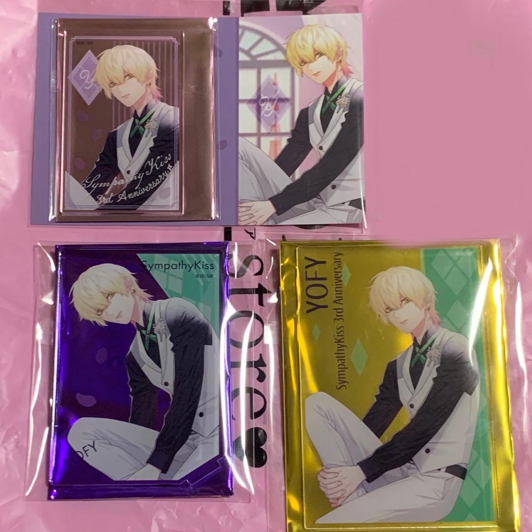 sympathykiss シンパシーキス 3周年 YOFY アクスタ アクカ