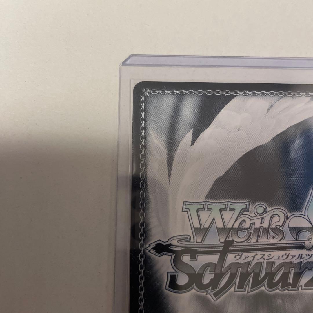 はにかみツインテール サラ (SPb) ※サイン入り仕様