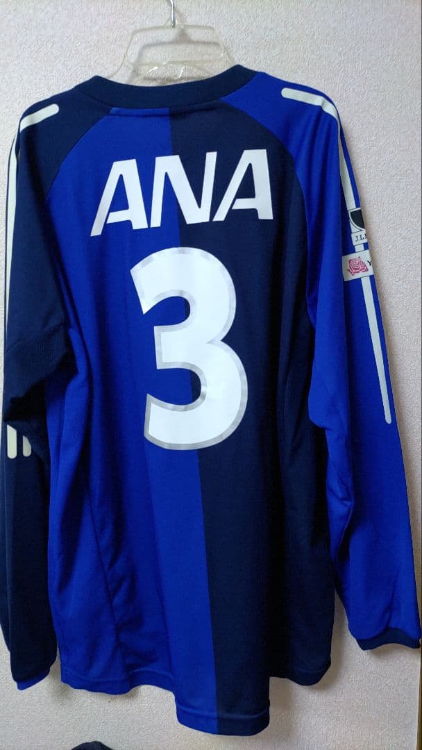 支給品 横浜Fマリノス 松田直樹選手 松田直樹さん急逝から9年…横浜