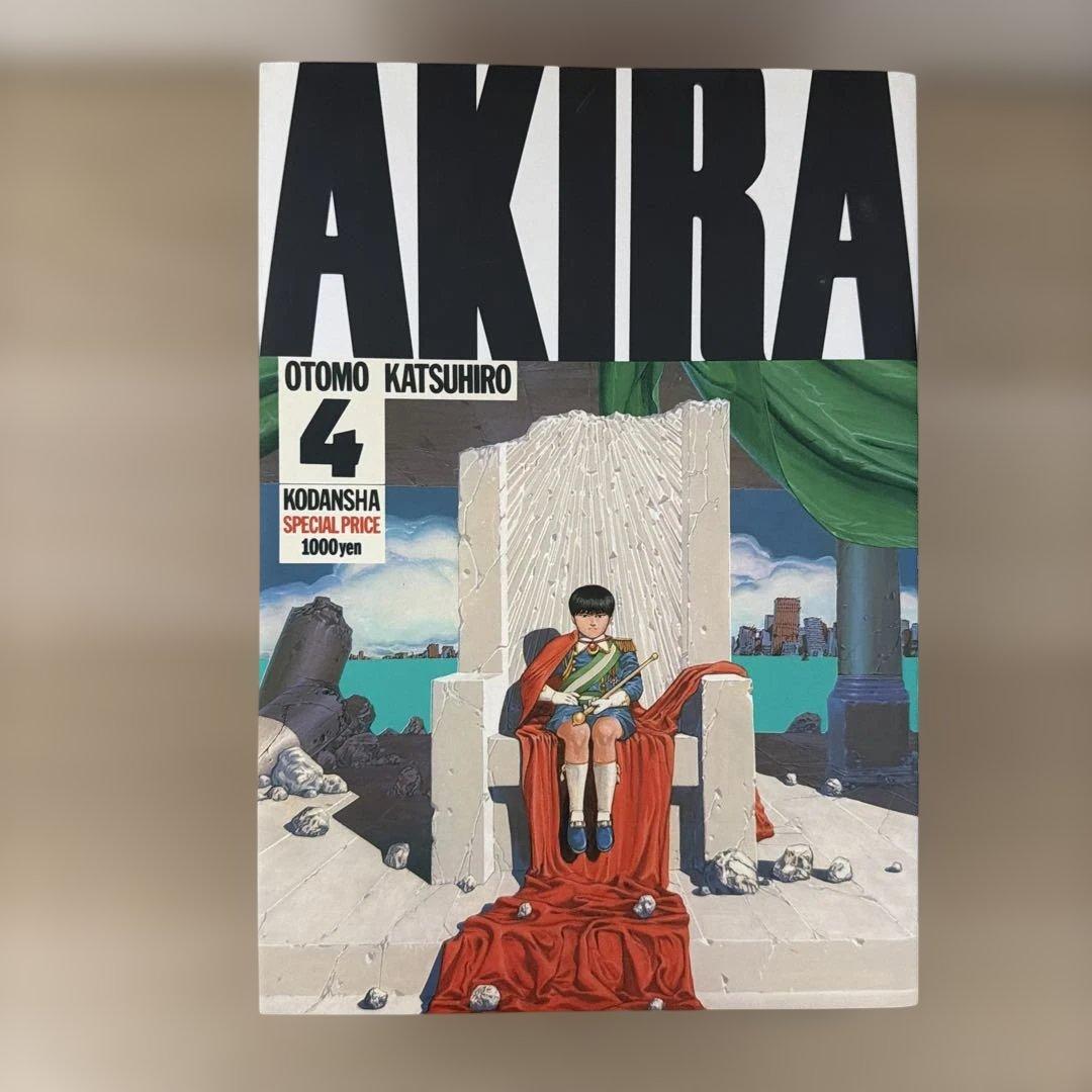 AKIRA 全巻セット 大友克洋 1〜6巻 映画版DVDセット - メルカリ