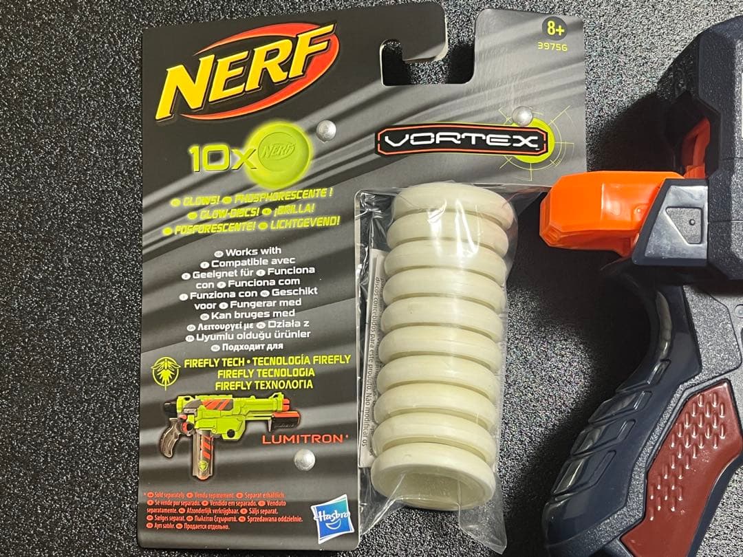 ナーフ ゾンビストライク Fusefire ヒューズファイア Vortex