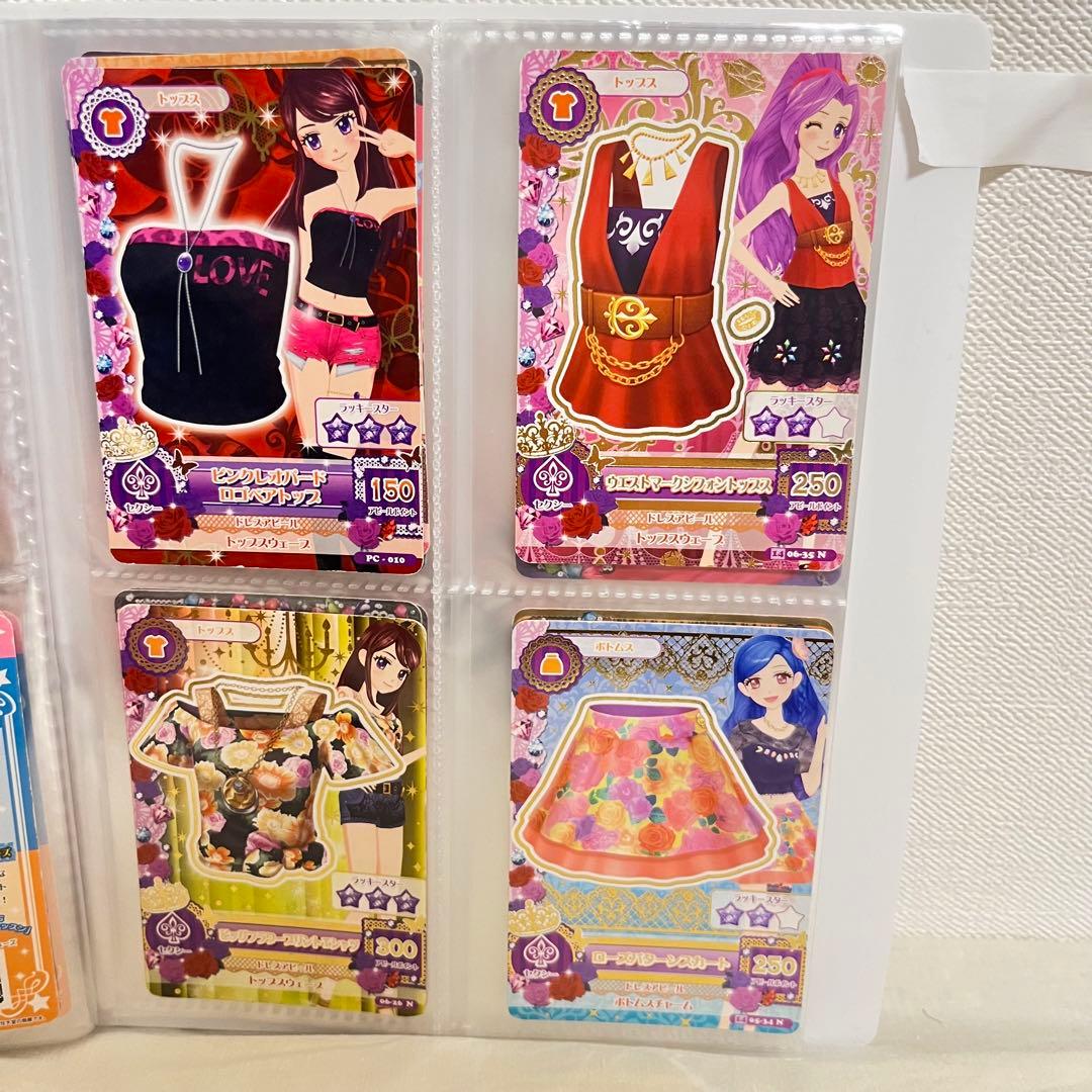 アイカツカード ノーマルカード セクシータイプ 5枚セット - メルカリ