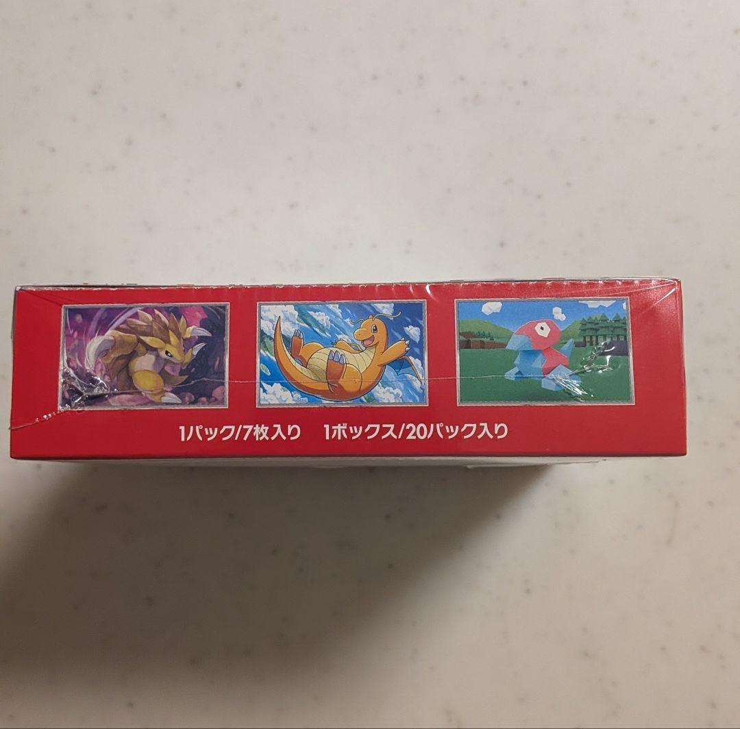 強化拡張パック 151 新品 シュリンク破れあり ポケモンカード ポケカ