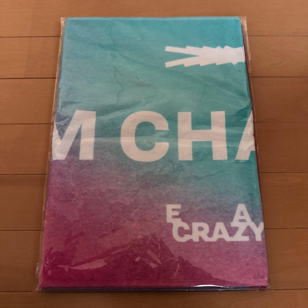 le sserafim スポーツタオル キムチェウォン