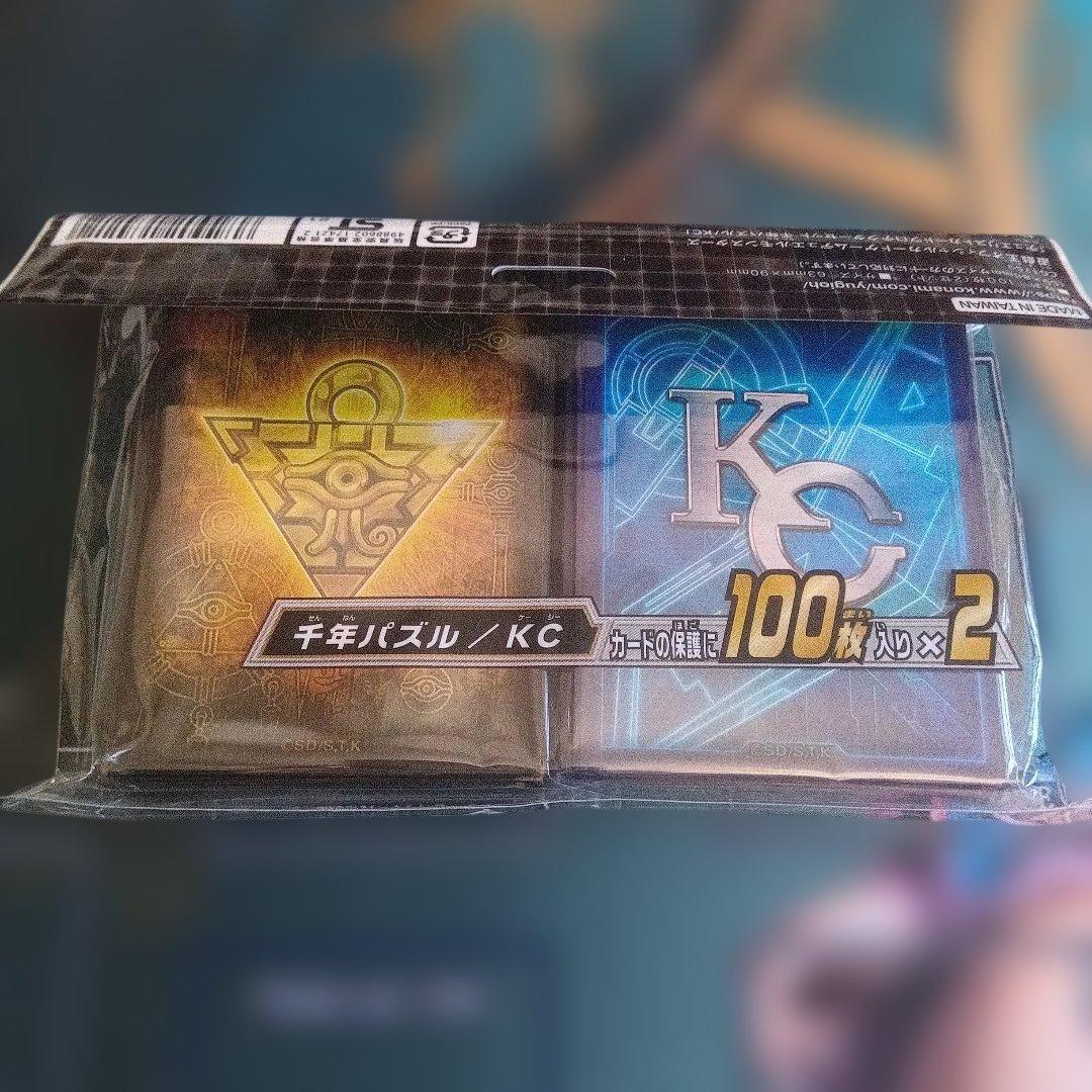 遊戯王 スリーブ サイバー・エヴォリューション ＋ 武藤遊戯 他