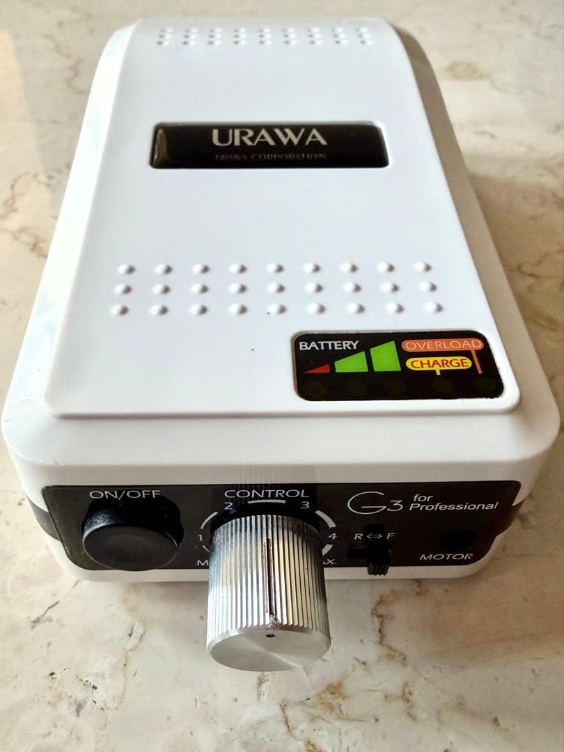 ウラワ G3 白 ネイルマシーン 箱入り ビットおまけ