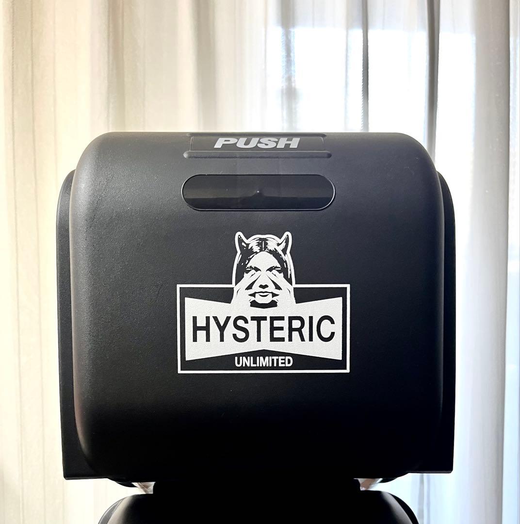 引き取り限定】ヒステリック グラマー スタッキング収納ボックス 3個セット