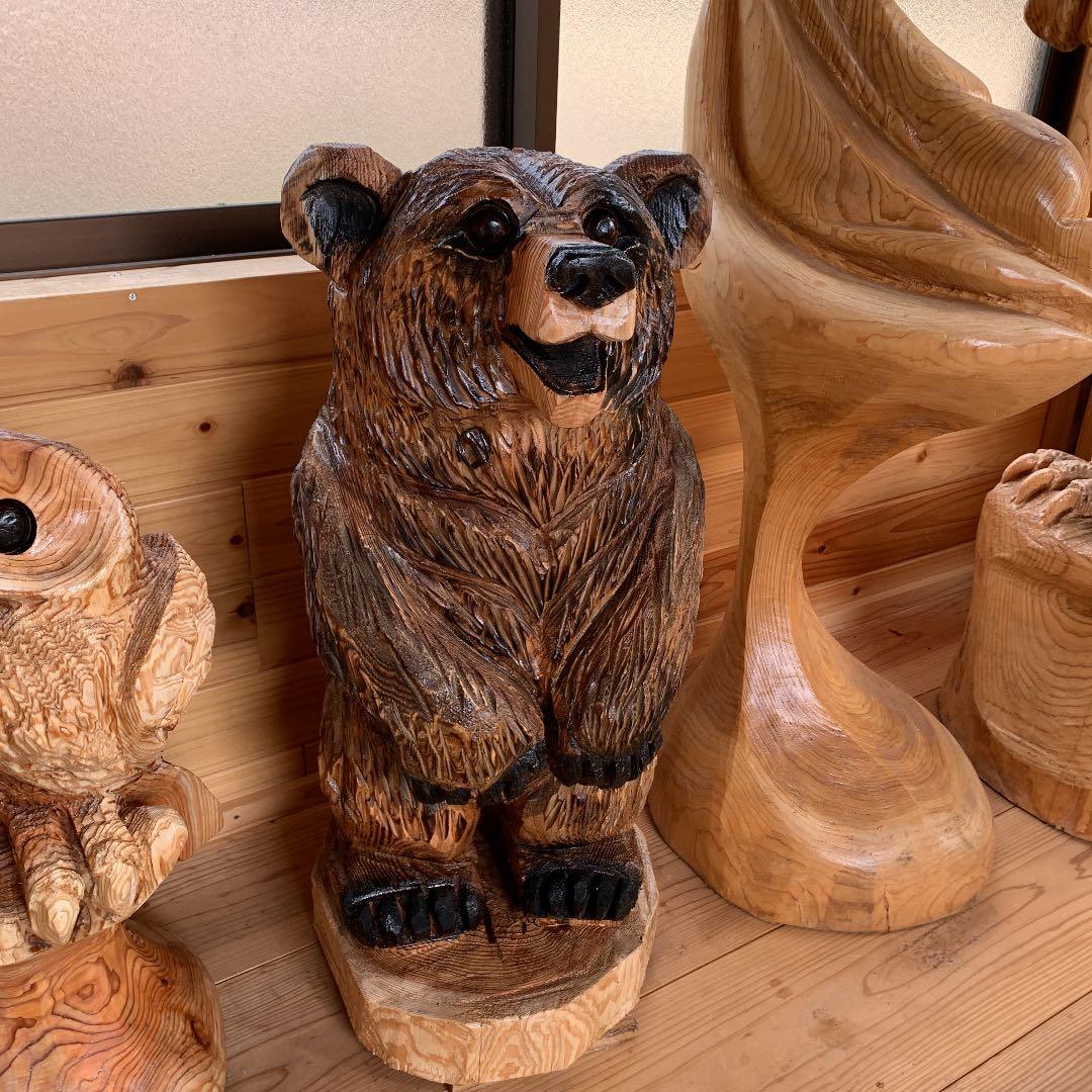 チェーンソーアート 熊 木工 木彫り 一点物 チェーンソーアート 熊
