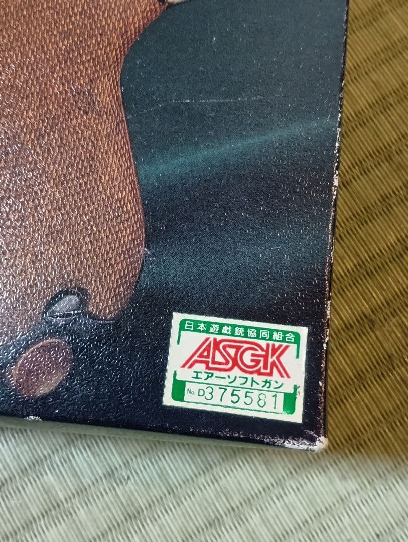 ファルコン・トーイ ルガーアーティラリーカスタム　ガスガン