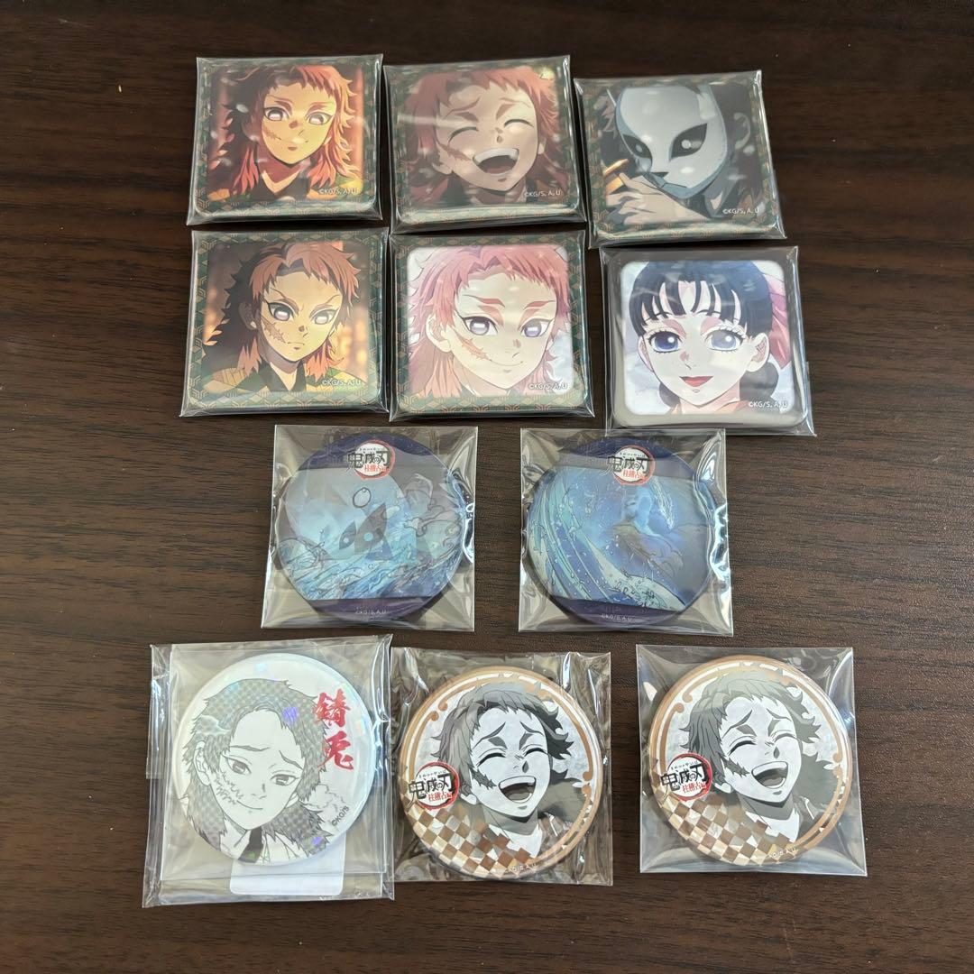 鬼滅の刃 柱稽古編 繋がるスクエア缶バッジ 義勇と錆兎 ダイニング -