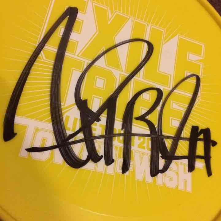 EXILE サインフリスビー HIRO