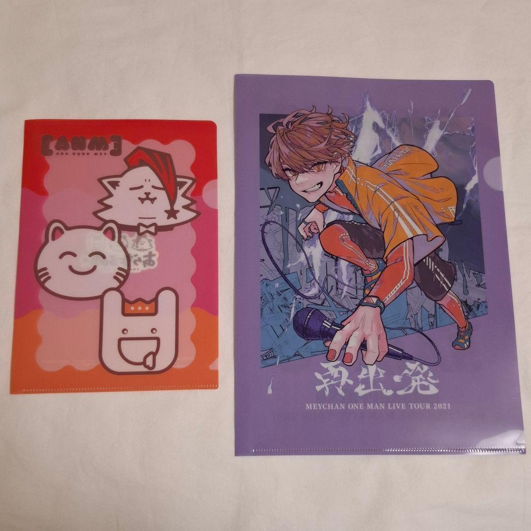 あらき メモカ アー写 まとめ売り