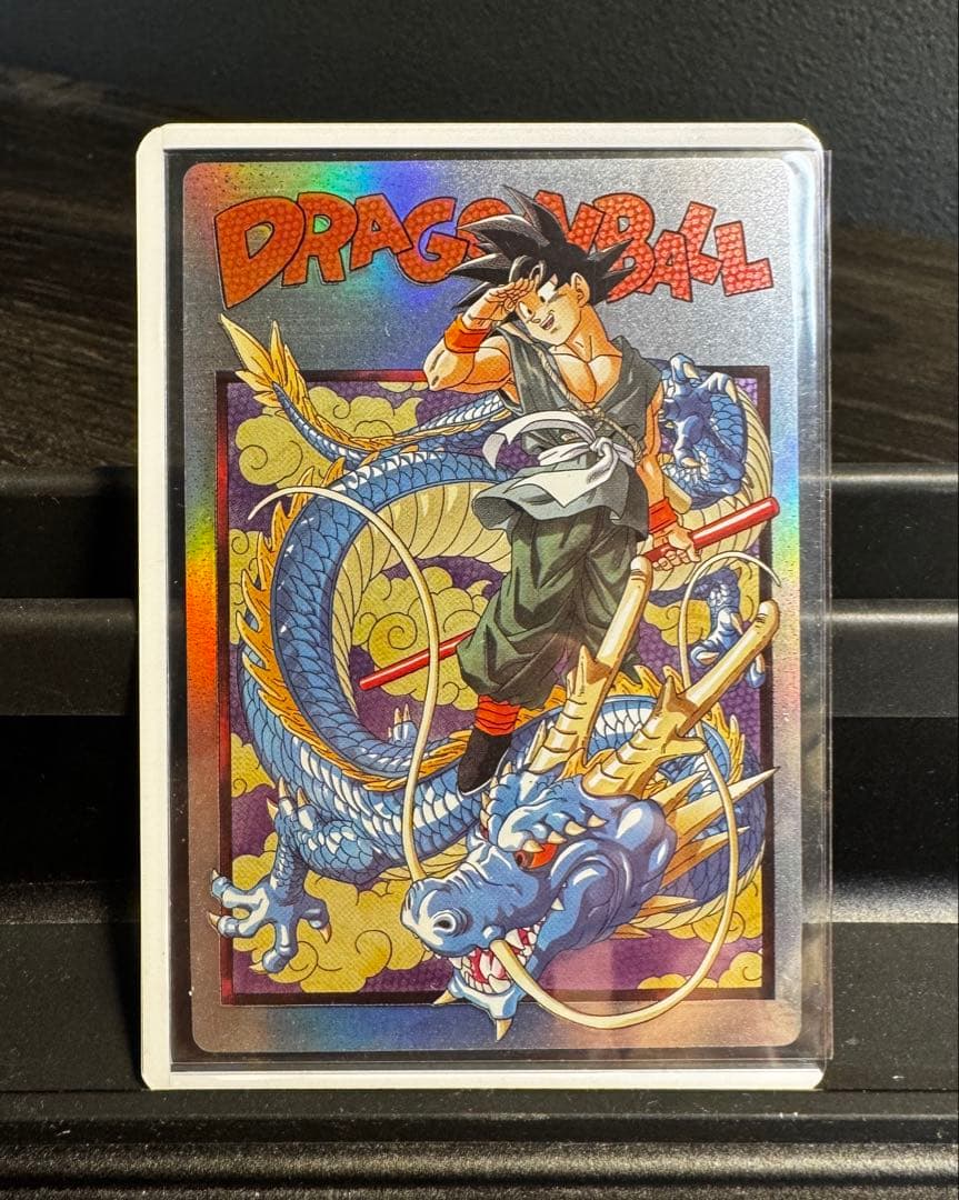 ドラゴンボール イタジャガ 孫悟空 SEC 3-31 - メルカリ