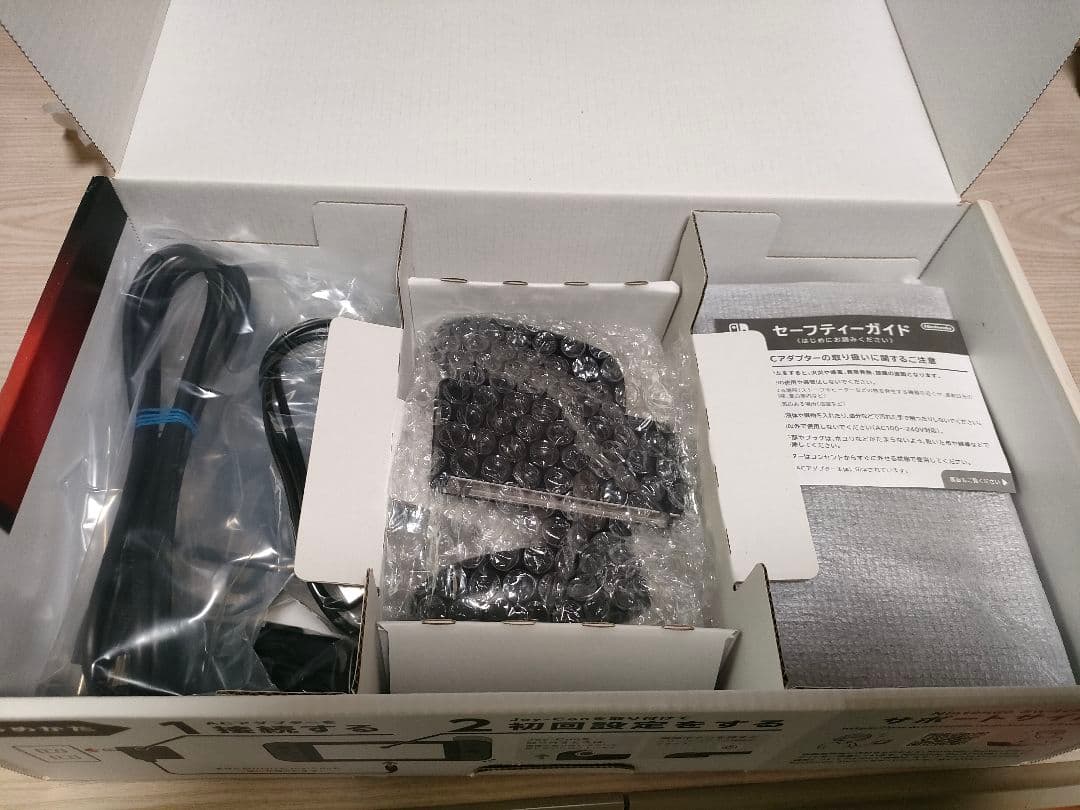 K*!様 Nintendo Switch グレー