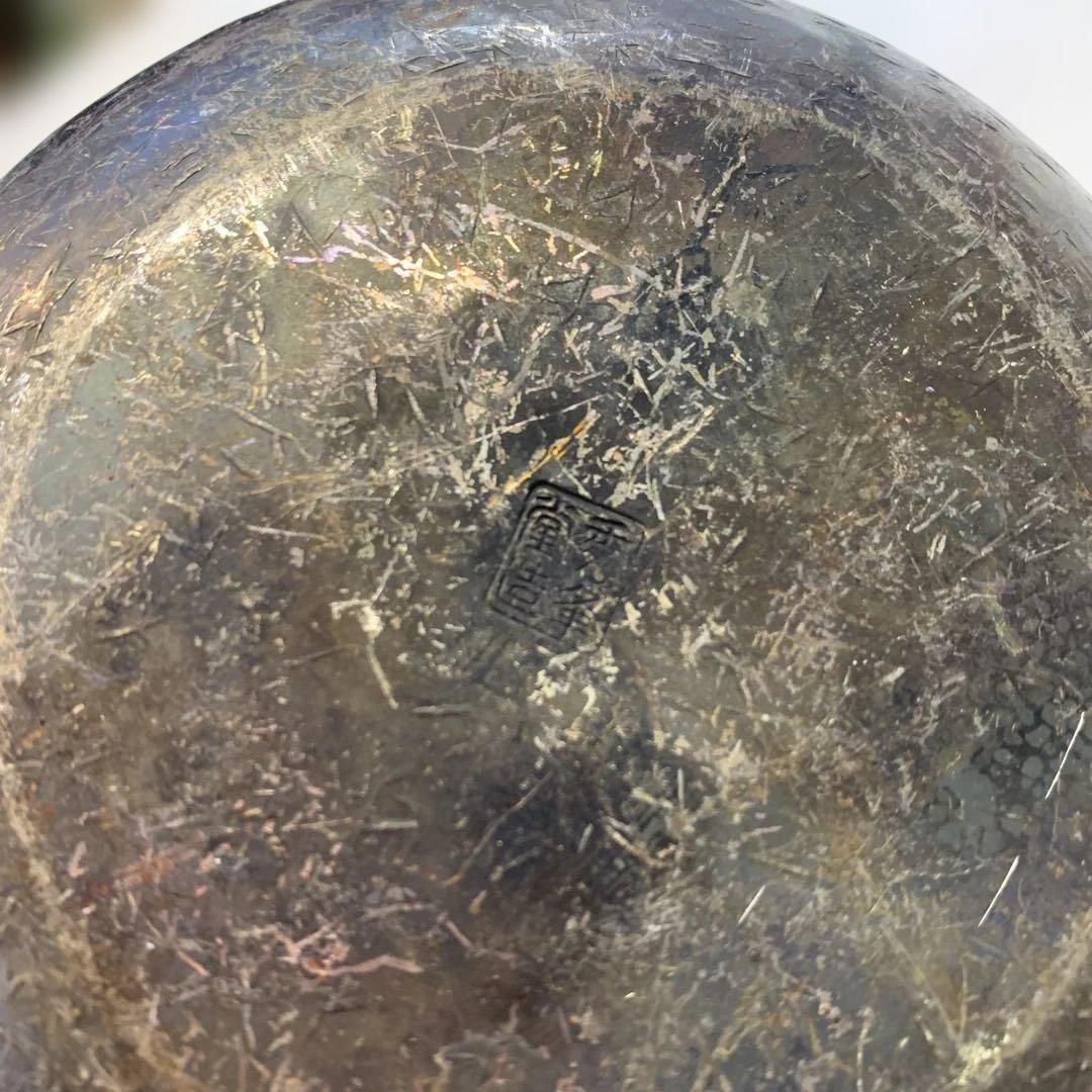 yo-83】煎茶道具 鉄瓶 銀瓶 竹製ハンドル 昭和レトロ 銀製 急須 燻し銀