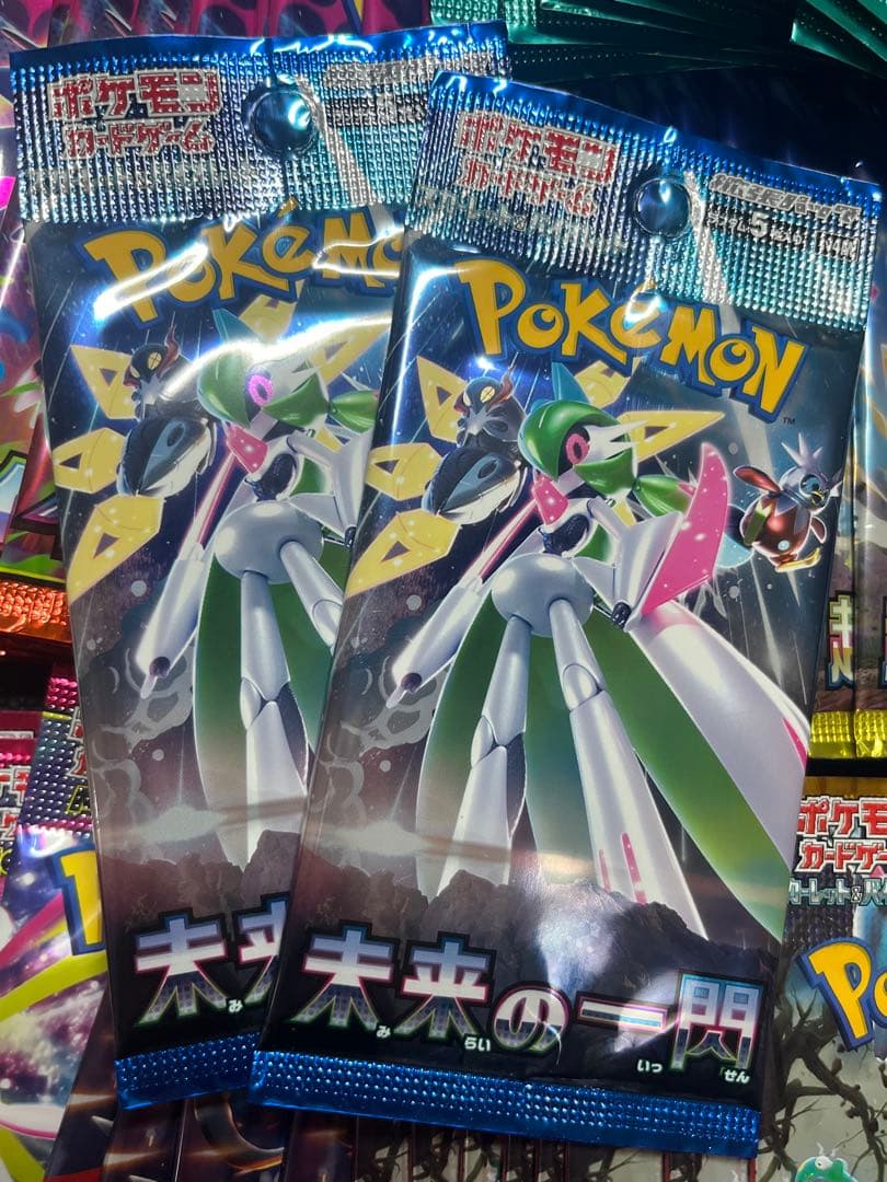 ポケモンカード　パック25th コレクション等 テラスタルフェスex ピカチュウ