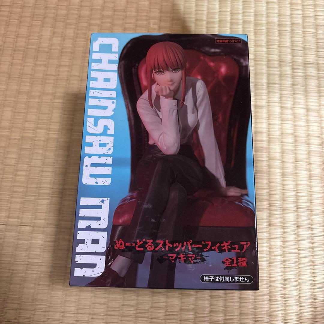 チェンソーマン フィギュア 4点セット