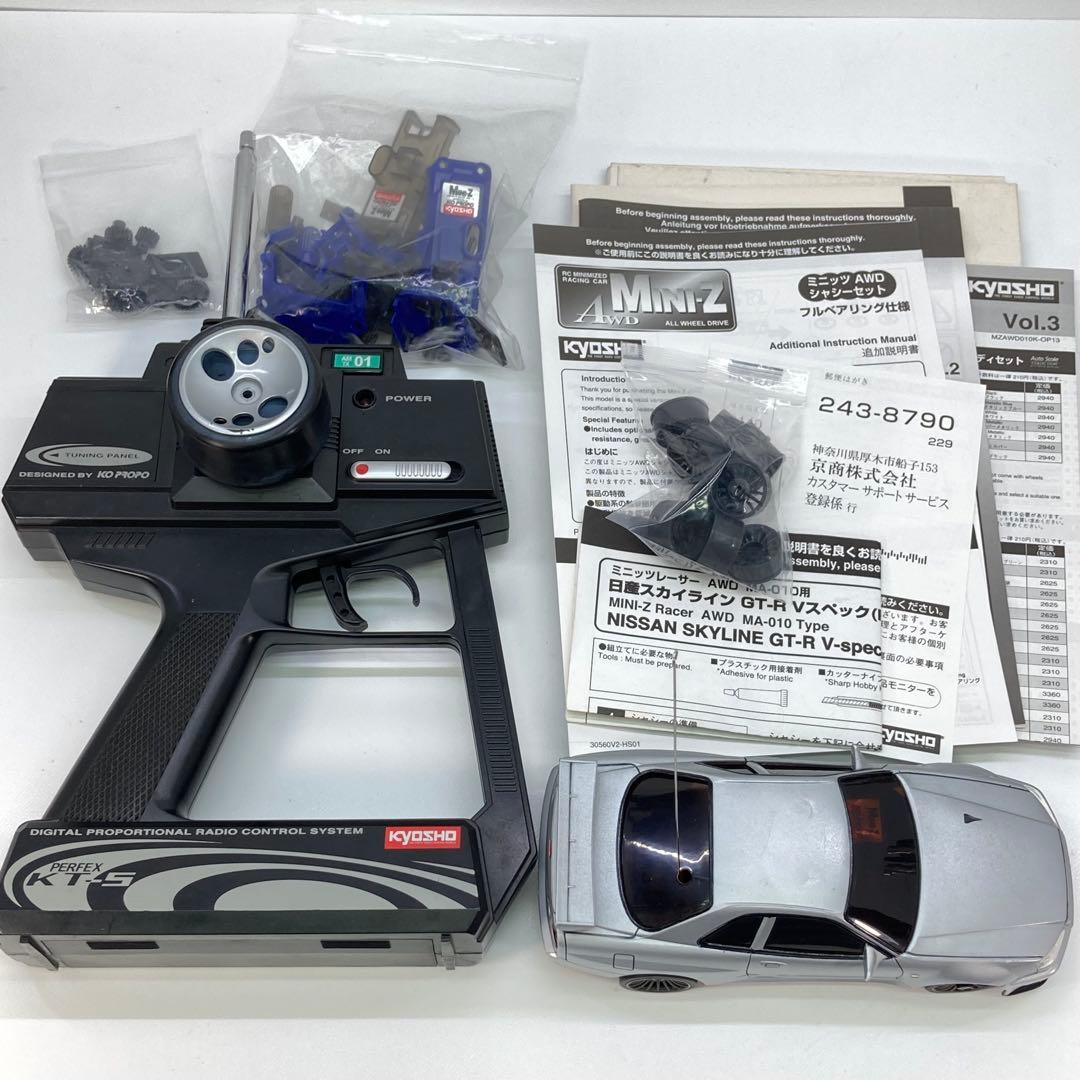京商 MINI-Z スカイライン GT-R R34 ミニッツ AWD フルセット