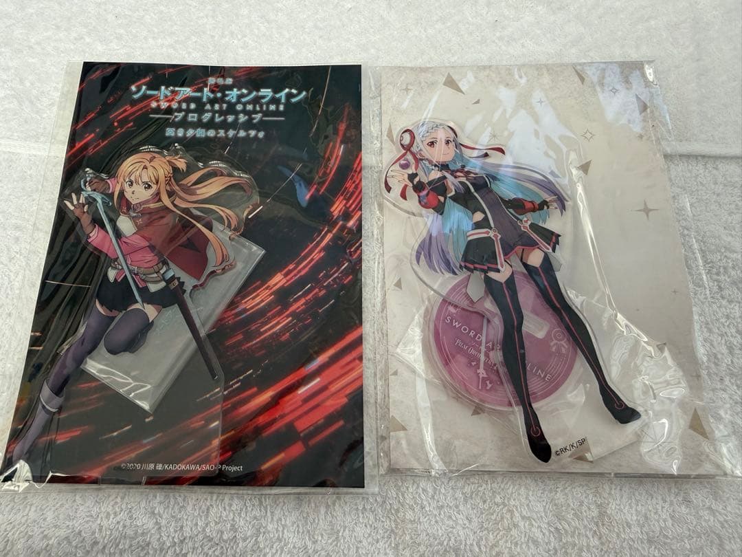 ソードアートオンライン　グッズまとめ売り
