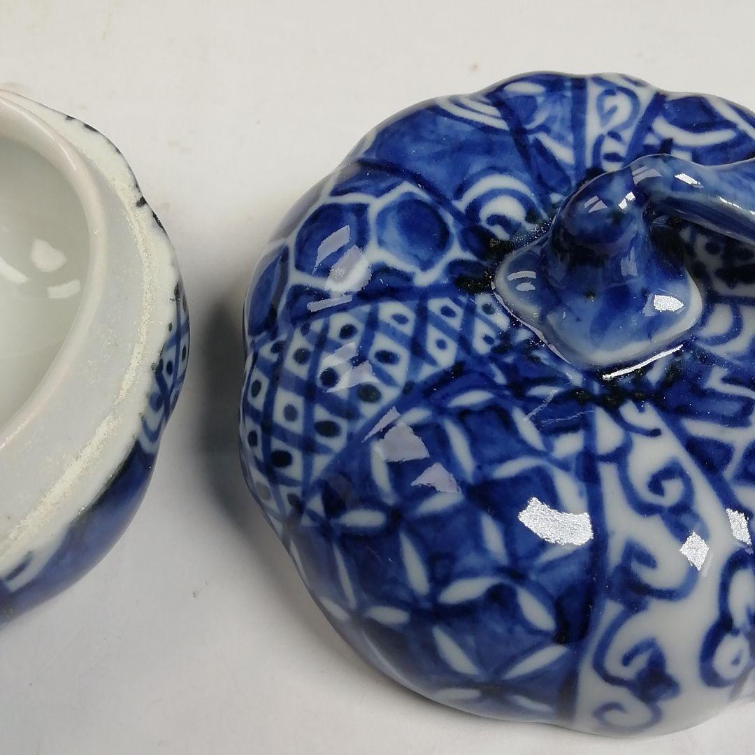 W95 香合 『蜜柑 香合』『高野昭阿弥 造』 共箱 茶道具 - メルカリ