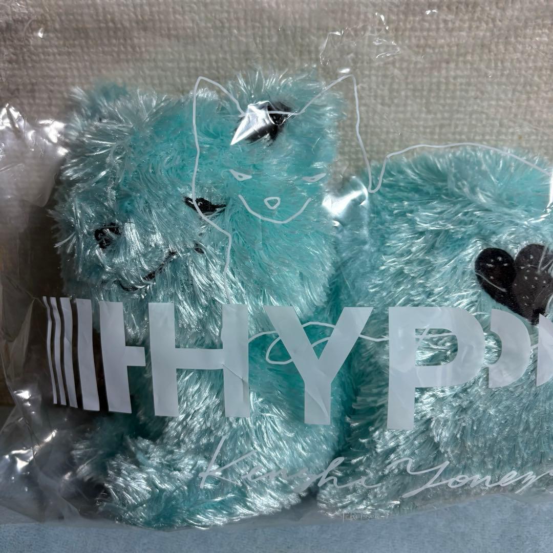 米津玄師 2020 TOUR HYPE リイシューねこちゃん ミント