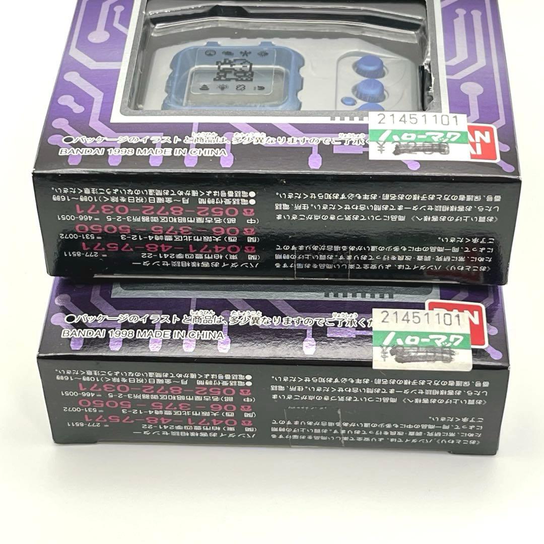 希少】デジモンペンデュラム Ver.1 ネイチャースピリッツ 2種セット 初代