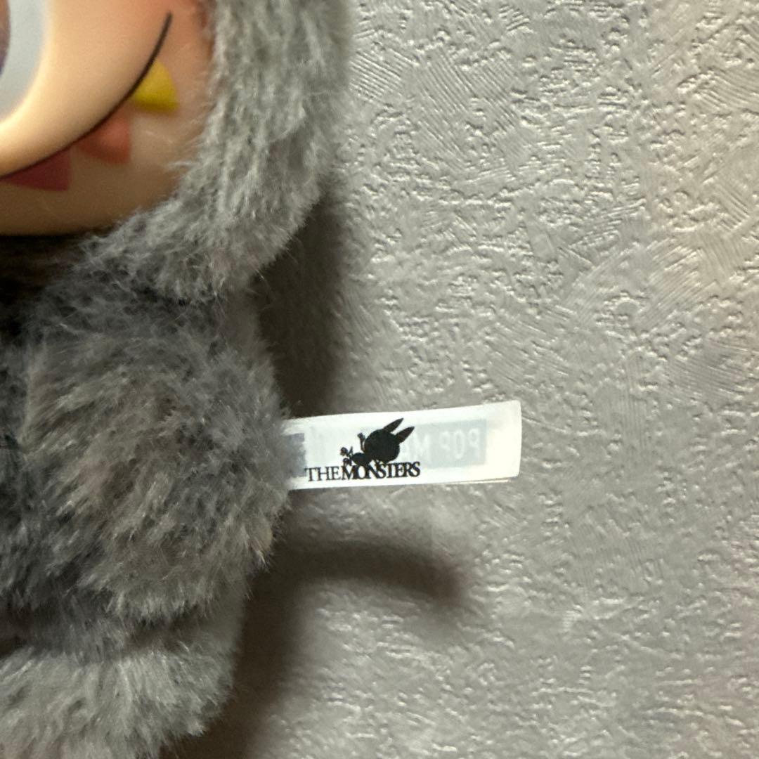 ラブブ シークレット エナジー