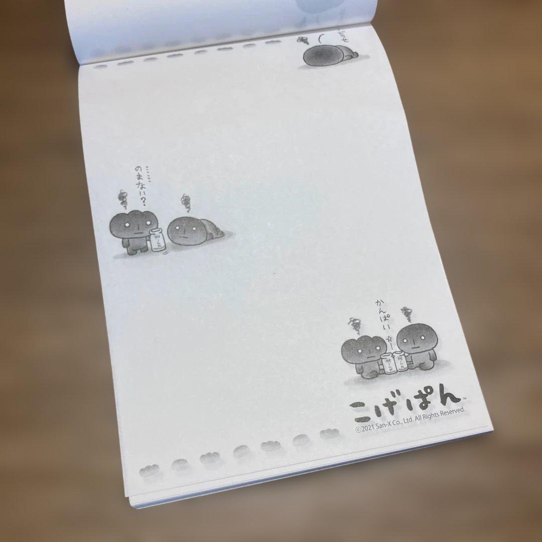 新品未使用】たれぱんだ ピンズコレクション 10個 San-X サンエックス