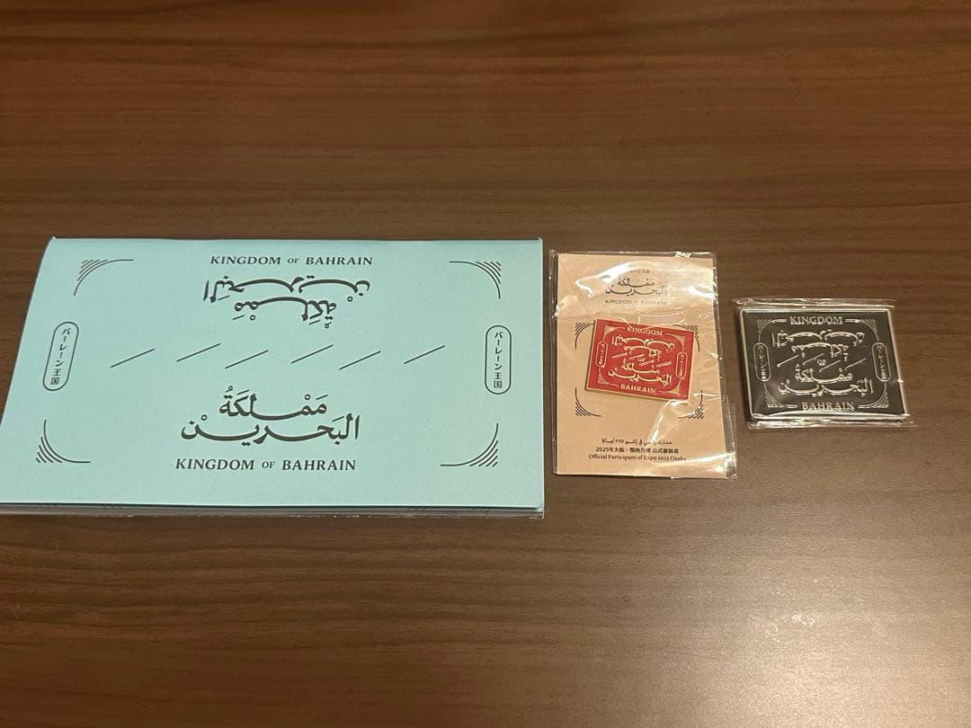バーレーンパビリオン 大阪・万博 マグネット