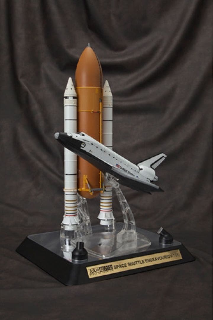 大人の超合金 スペースシャトルエンデバー号 初回生産特典