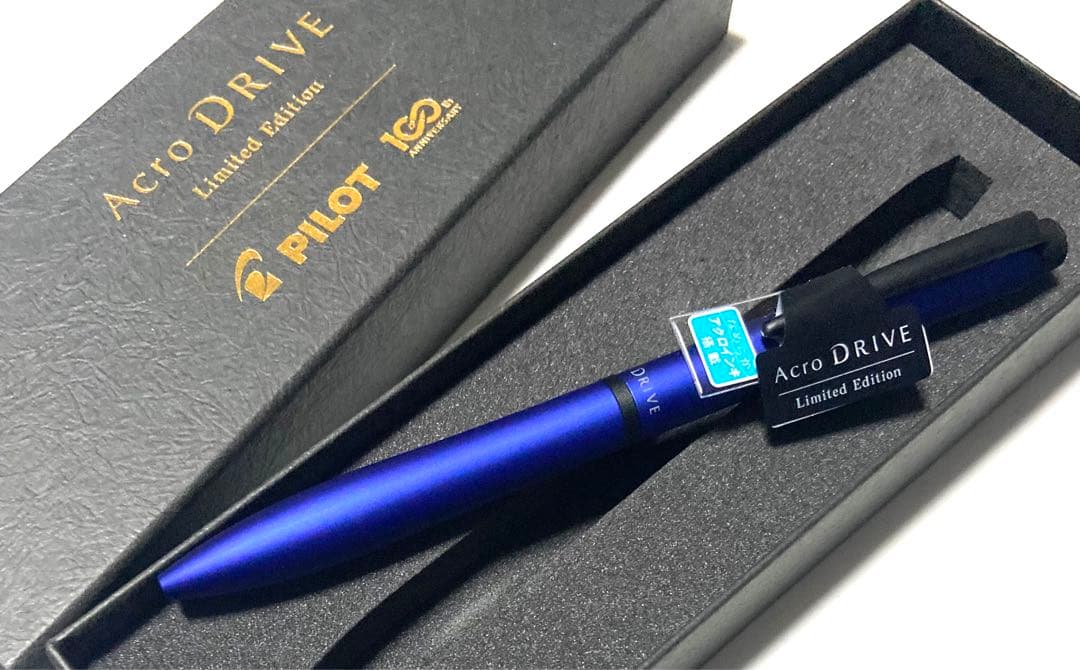限定】パイロット アクロドライブ Limited ブルーボールペン 青