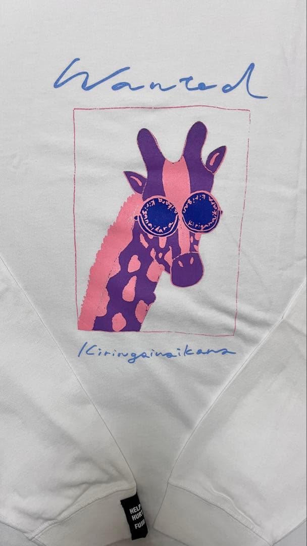 最終値下げ 藤井風 キリがないから キリないロンT Mサイズ