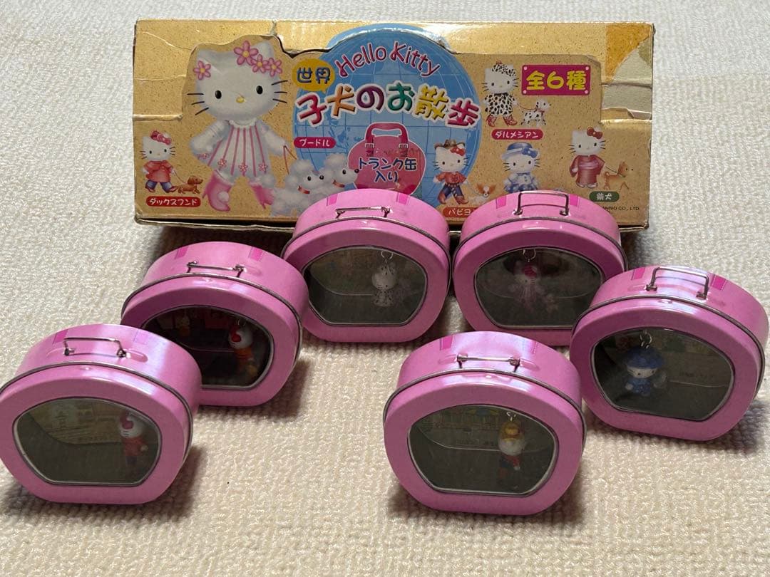 ハローキティ 仔犬の散歩 全6種 セット サンリオ 2003 - メルカリ