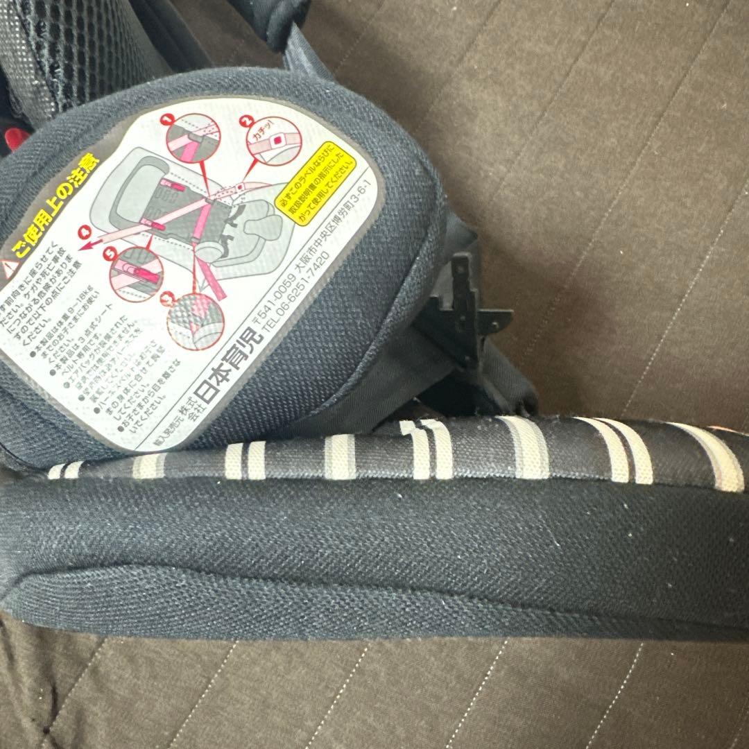 日本育児 トラベルベストECプラス ボーダー