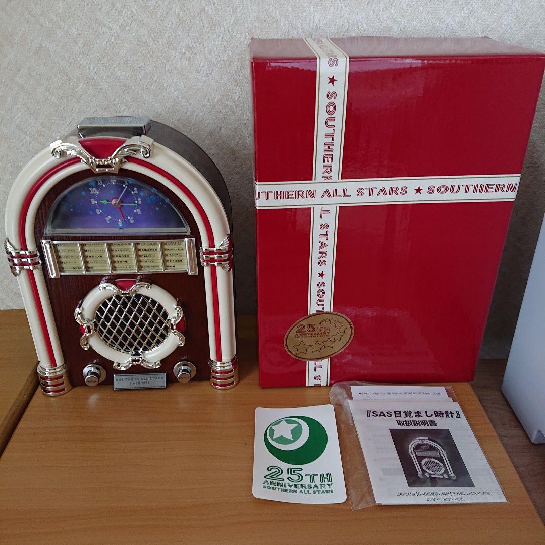 サザンオールスターズ ジュークボックス 時計 25周年 希少 サザン