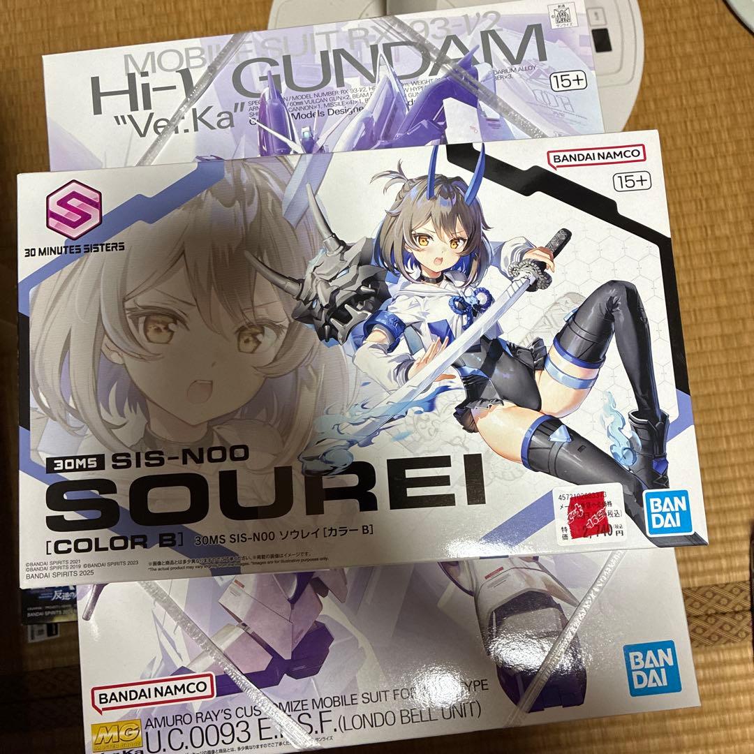 30MS ソウレイ COLOR B 30MS SIS-N00 ソウレイ[カラーB]｜バンダイ ホビーサイト