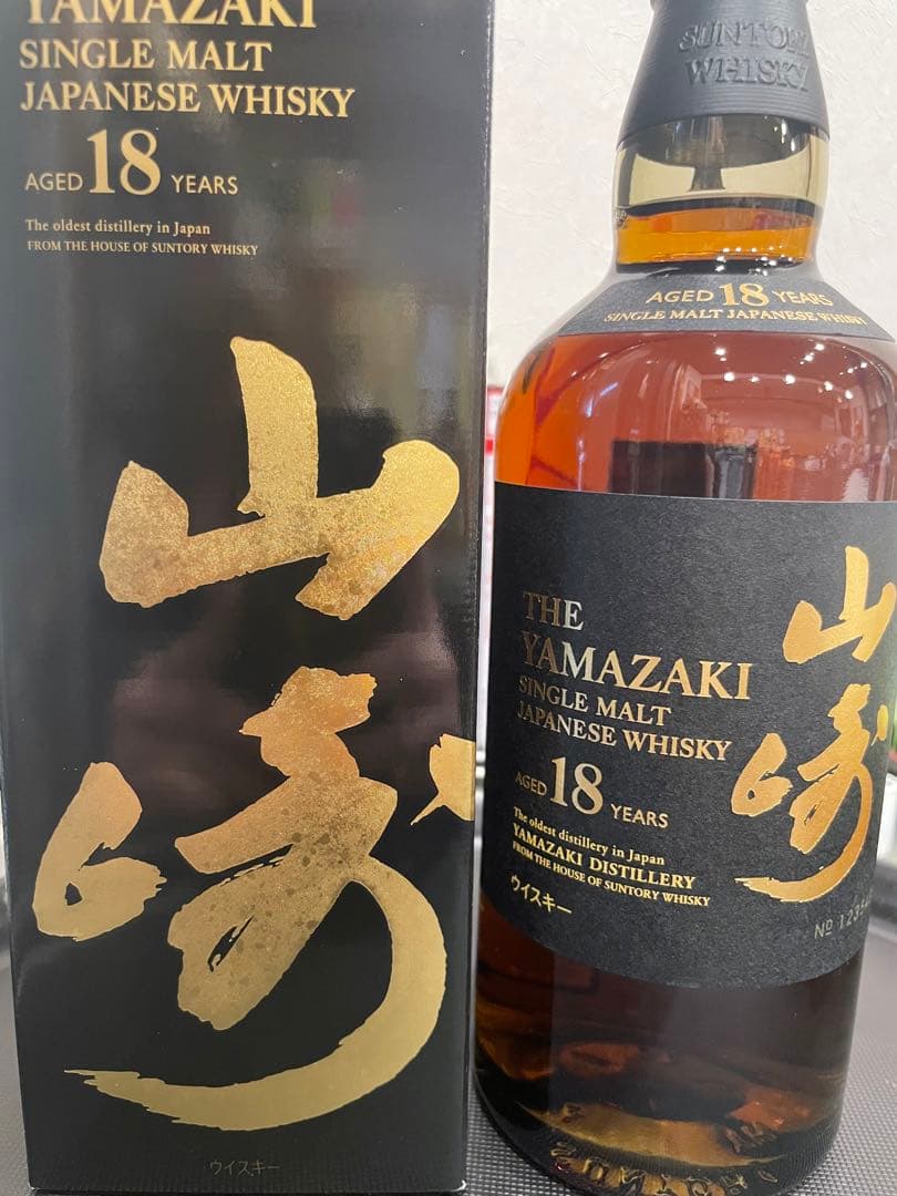 山崎 18年サントリー ウイスキー サントリー シングルモルト 山崎18年 (化粧箱付き) – 酒類ドットコム