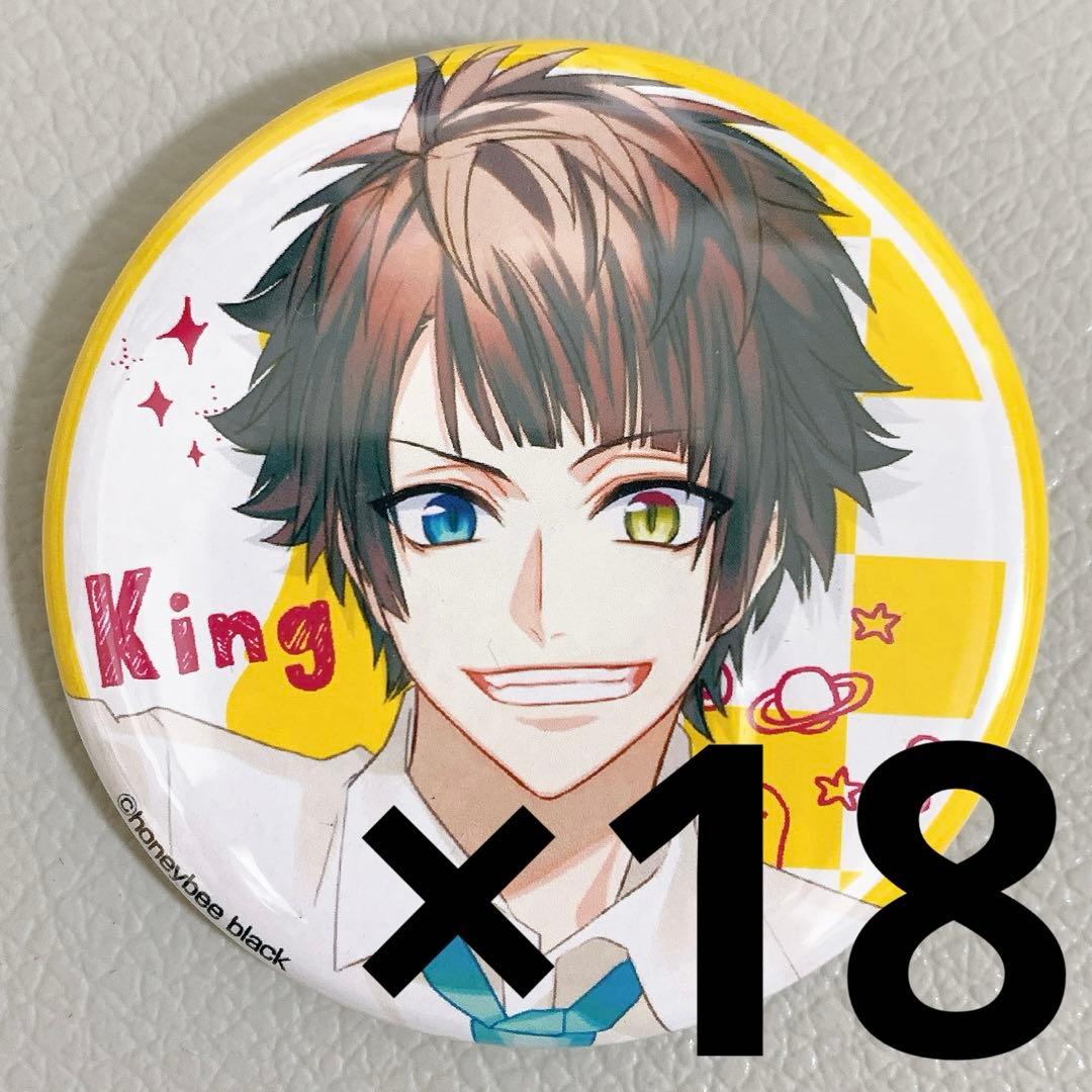 DYNAMIC CHORD 香椎玲音 地下宮殿 缶バッジ まとめ売り ダイナー