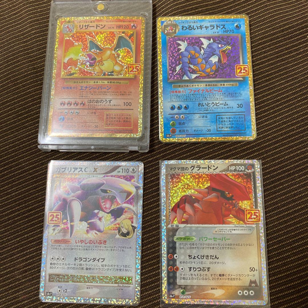 MC-F300XG-G ヘッド ショップ National