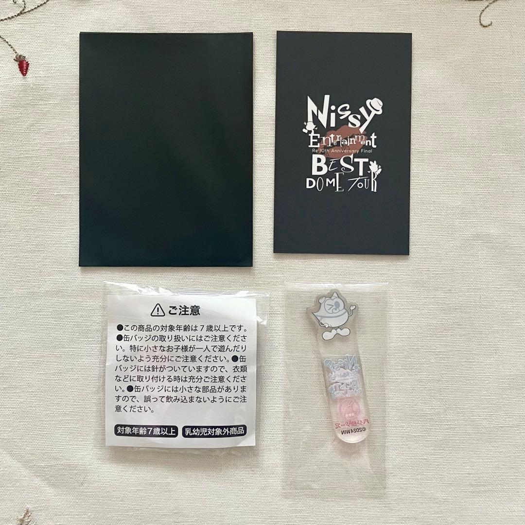 Nissy BEST DOME TOUR 10th グッズ 3点（トレカ あり） - メルカリ