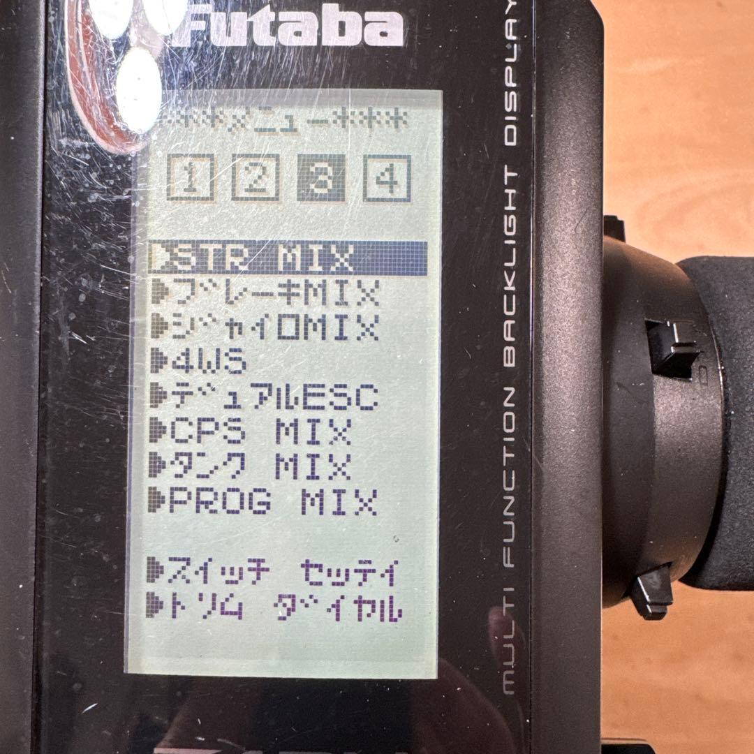 T4PM デジタルプロポーショナルR/Cシステム