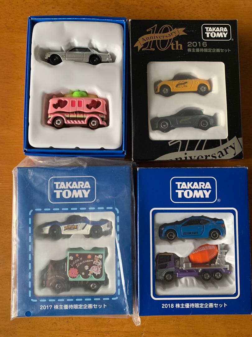 トミカ　株主優待品　まとめ売り　+おかしのくるま