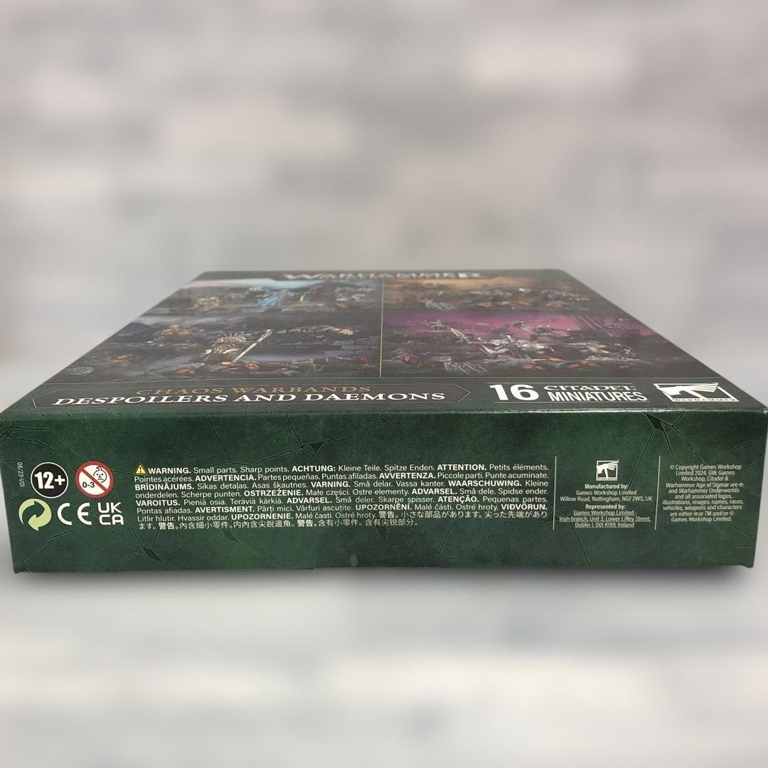 o553 強奪者と悪魔