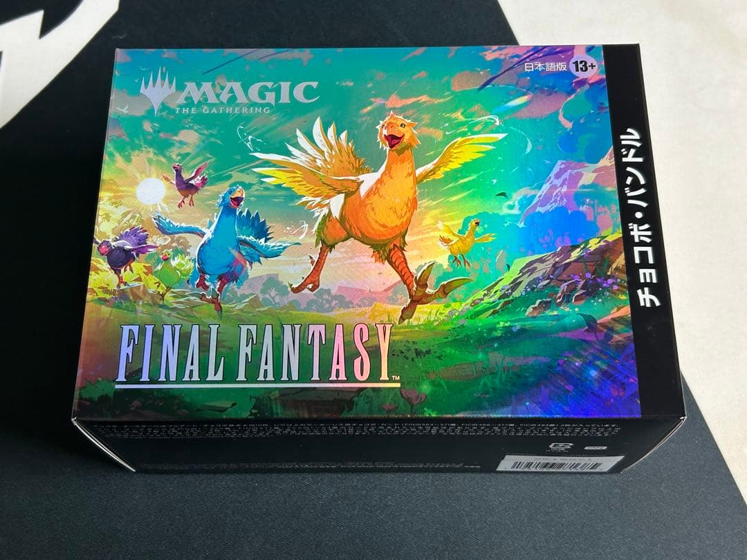 MTG final fantasy チョコボバンドル 未開封新品 MTG FINAL FANTASY チョコボバンドル 日本語版 新品未開封 MTG FINAL