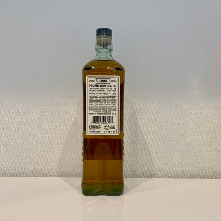 ピーキーブラインダーズ限定版ウイスキー 46% 750ML 新品