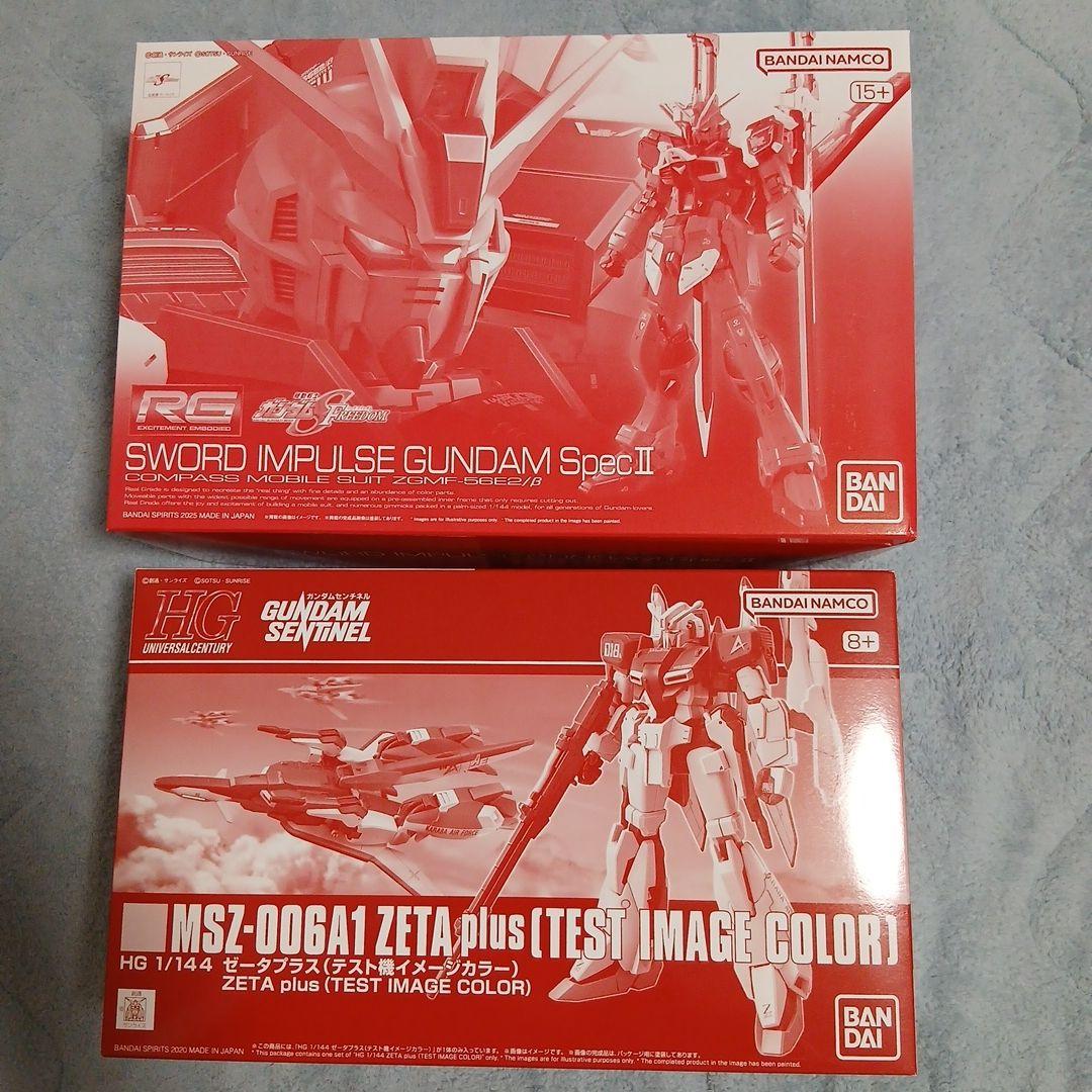 RG　ソードインパルスＳｐｅｃＩＩ　HG　ゼータプラス(テスト機イメージカラー) HG 1/144 ゼータプラス（テスト機イメージカラー）│株式会社BANDAI