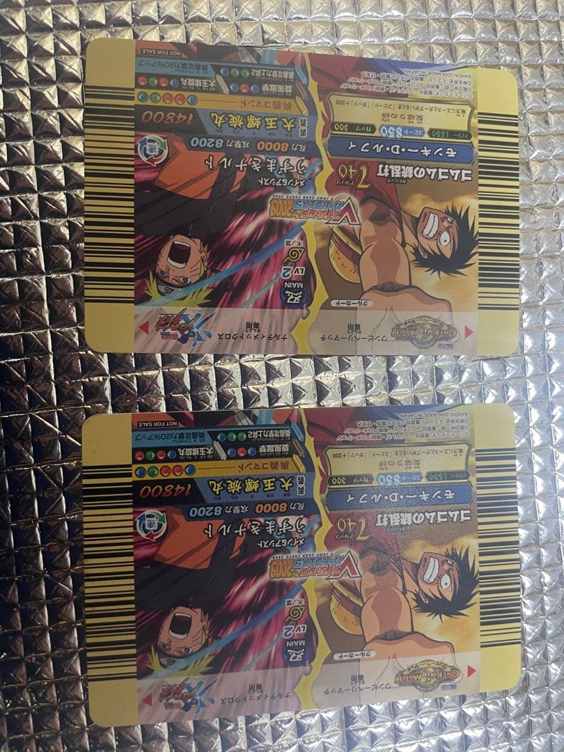 Vジャンプフェスタ2009 孫悟空　ルフィ　ナルト