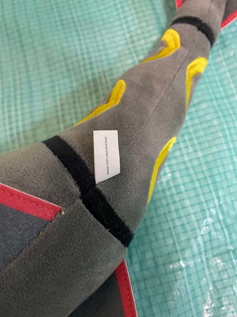 約120cm！！黒いレックウザ　抱きぬいぐるみ　一番くじ　A賞