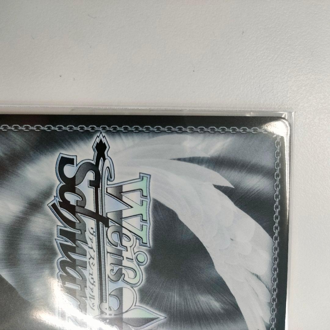 PR+　優勝PRカード　甘神神社へようこそ　夜重&夕奈&朝姫