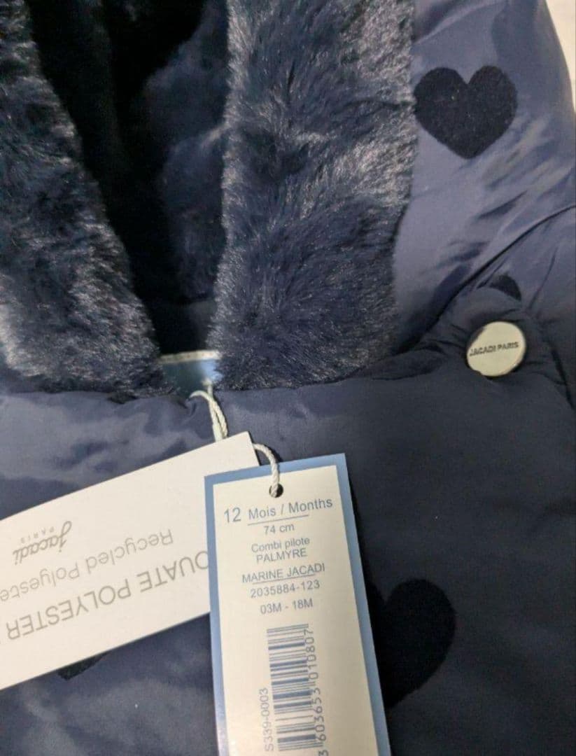 ジャカディ 手足ミトン付きスノージャンプスーツ